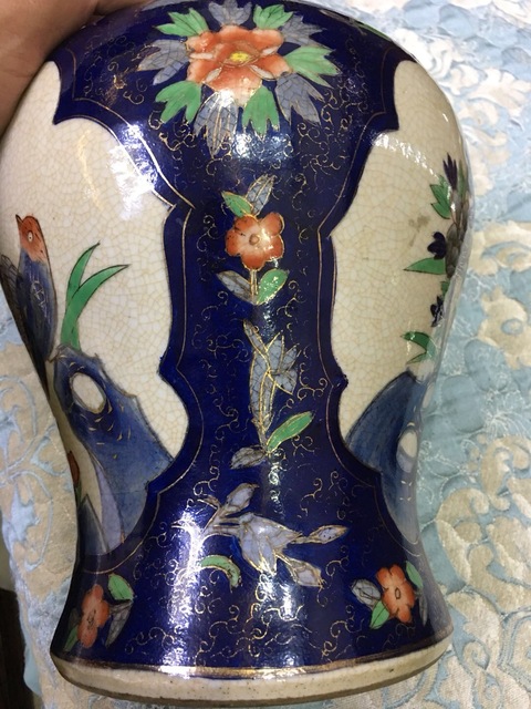 古玩陶瓷晚清哥釉花鳥描金描銀將軍罐拍賣，當(dāng)前價(jià)格55555元