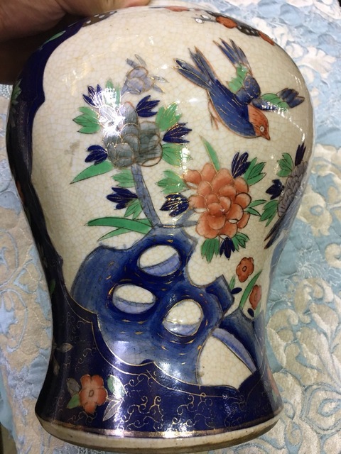 古玩陶瓷晚清哥釉花鳥描金描銀將軍罐拍賣，當(dāng)前價(jià)格55555元