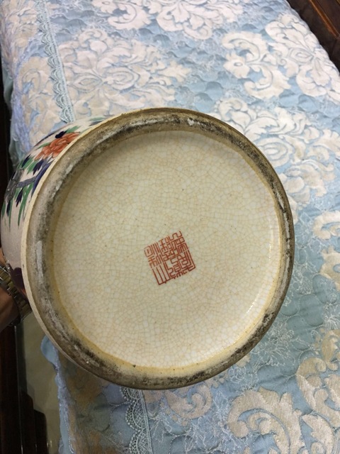 古玩陶瓷晚清哥釉花鳥描金描銀將軍罐拍賣，當(dāng)前價(jià)格55555元