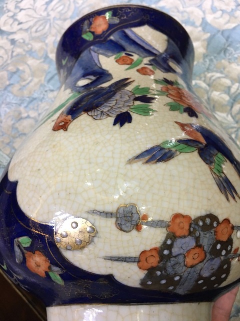 古玩陶瓷晚清哥釉花鳥描金描銀將軍罐拍賣，當(dāng)前價(jià)格55555元