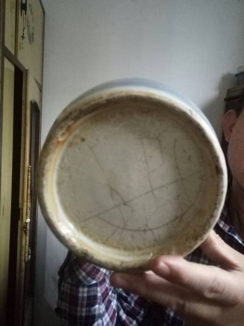 古玩陶瓷清代早期青花陶淵明愛菊圖觀音瓶拍賣，當前價格6999元