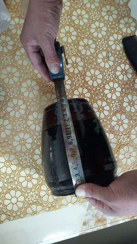 古玩陶瓷黑釉罐拍賣，當前價格1399元