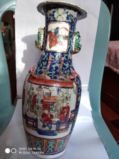 古玩陶瓷清代粉彩開(kāi)光人物故事圖獸耳花口瓶拍賣，當(dāng)前價(jià)格28999元