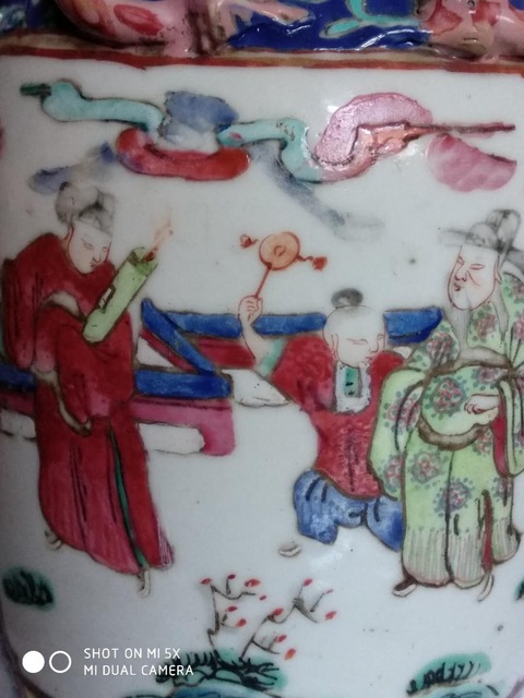 古玩陶瓷清代粉彩開(kāi)光人物故事圖獸耳花口瓶拍賣，當(dāng)前價(jià)格28999元