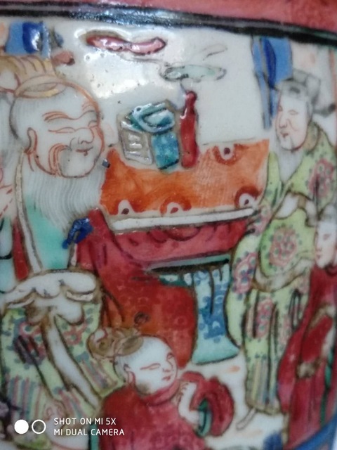 古玩陶瓷清代粉彩開(kāi)光人物故事圖獸耳花口瓶拍賣，當(dāng)前價(jià)格28999元