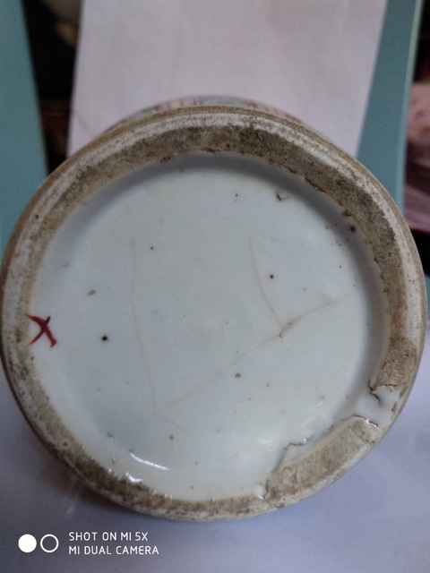 古玩陶瓷清代粉彩開(kāi)光人物故事圖獸耳花口瓶拍賣，當(dāng)前價(jià)格28999元