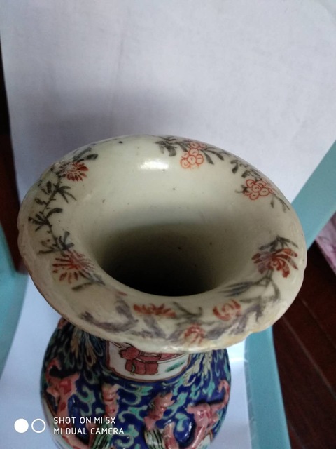 古玩陶瓷清代粉彩開(kāi)光人物故事圖獸耳花口瓶拍賣，當(dāng)前價(jià)格28999元