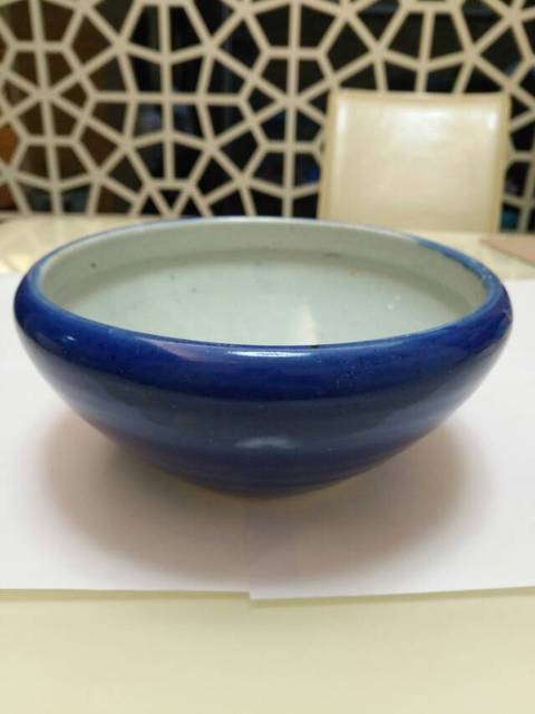 古玩陶瓷清中期藍釉洗拍賣,當前價格2999元