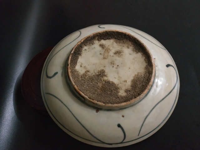 古玩陶瓷明代晚期瓷盤拍賣，當前價格1699元