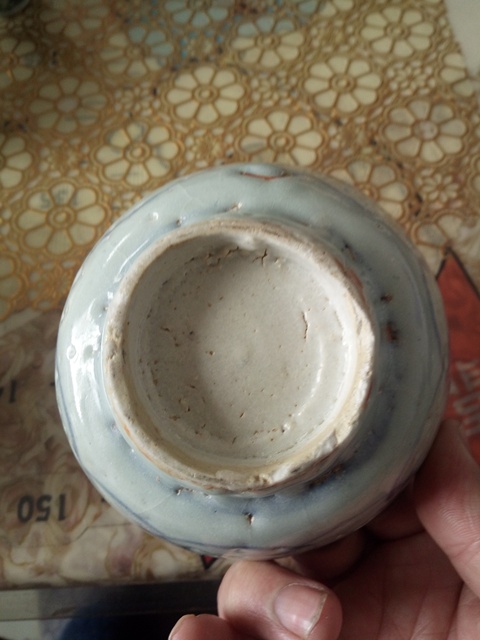 古玩陶瓷青花寶相花紋碗拍賣,當前價格1399元