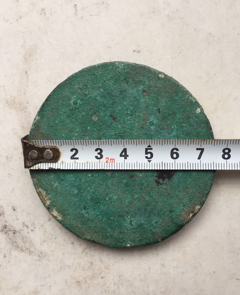 古玩銅器元鏡拍賣，當前價格450元