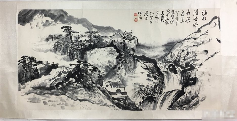 古玩字畫黑伯龍山水拍賣,當前價格10000000元