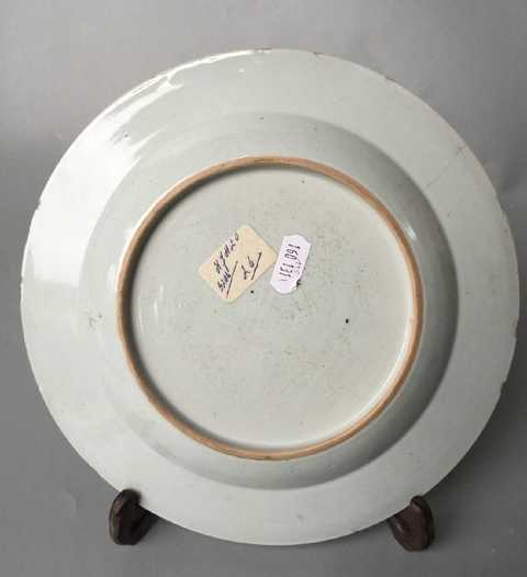 古玩陶瓷清雍正乾隆粉彩盤拍賣,當前價格1600元