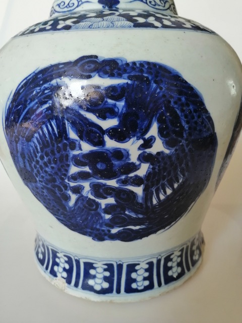 古玩陶瓷清中期青花團鳳紋將軍罐拍賣，當前價格1880元