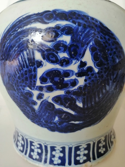 古玩陶瓷清中期青花團鳳紋將軍罐拍賣，當前價格1880元