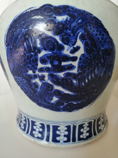 古玩陶瓷清中期青花團鳳紋將軍罐拍賣，當前價格1880元