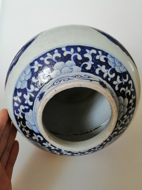 古玩陶瓷清中期青花團鳳紋將軍罐拍賣，當前價格1880元