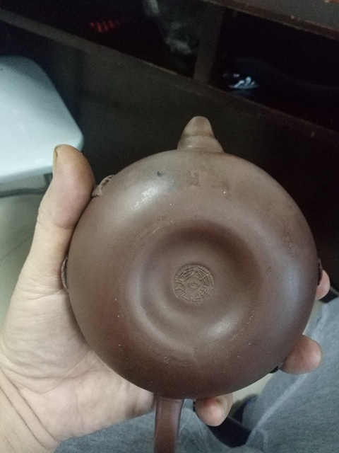 古玩雜項菊仙款紫砂壺拍賣，當(dāng)前價格1299元