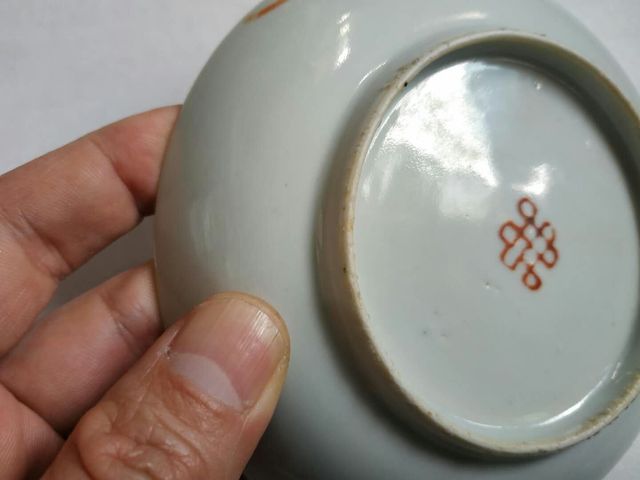 古玩陶瓷粉彩盤拍賣，當前價格698元