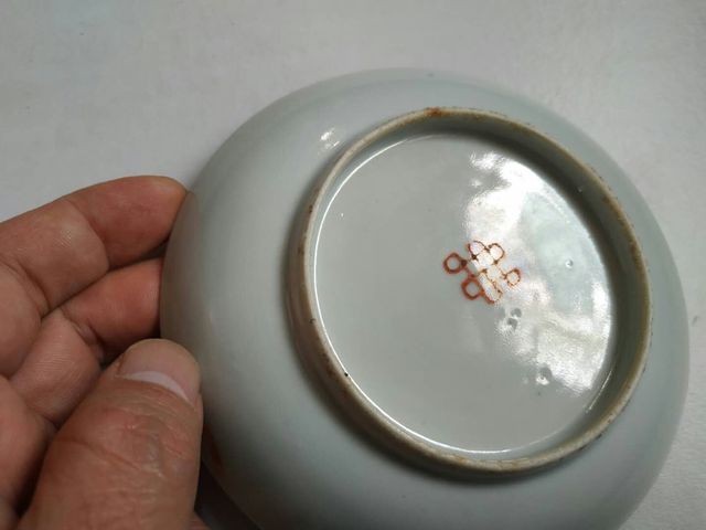 古玩陶瓷粉彩盤拍賣，當前價格698元