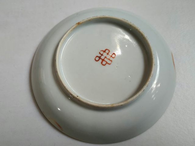 古玩陶瓷粉彩盤拍賣，當前價格698元