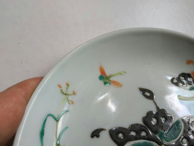古玩陶瓷粉彩盤拍賣，當前價格698元