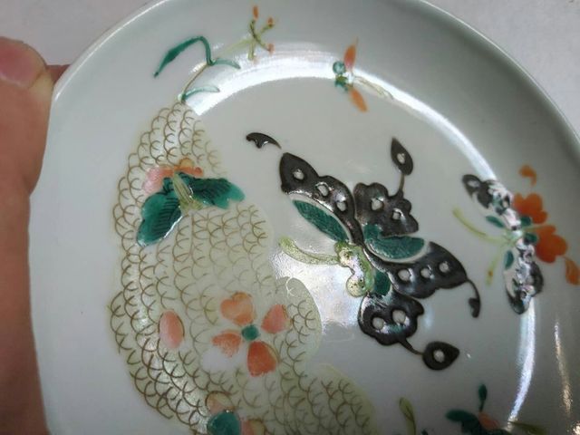 古玩陶瓷粉彩盤拍賣，當前價格698元