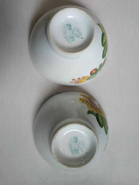 古玩陶瓷粉彩碗拍賣,當前價格588元