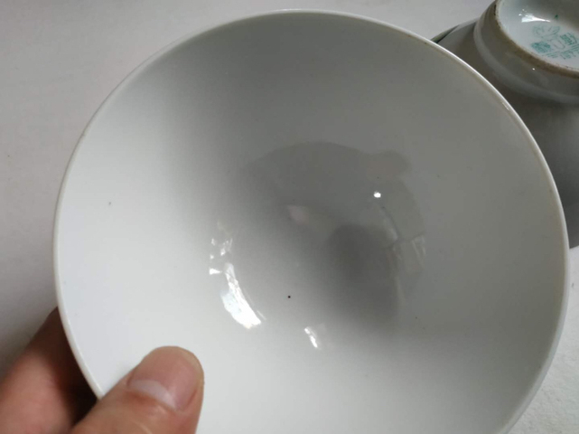 古玩陶瓷粉彩碗拍賣,當前價格588元