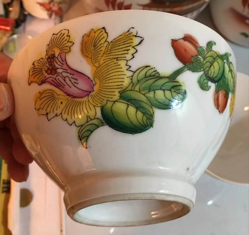 古玩陶瓷粉彩碗拍賣,當前價格588元