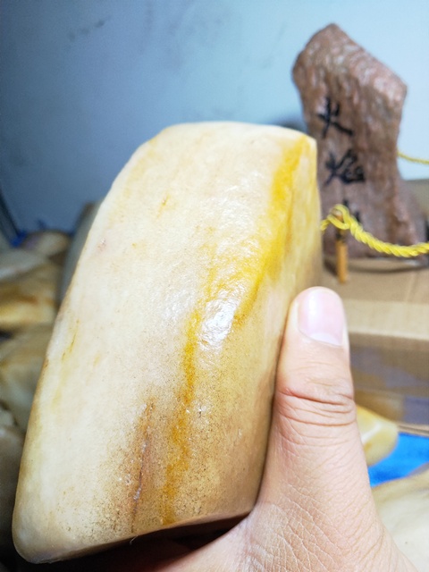 古玩玉器新疆金絲玉拍賣，當前價格500元
