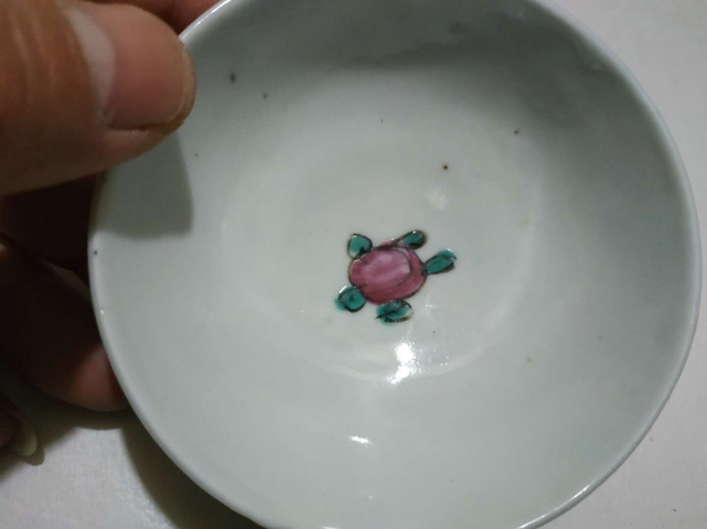 古玩陶瓷粉彩碗拍賣,當前價格698元