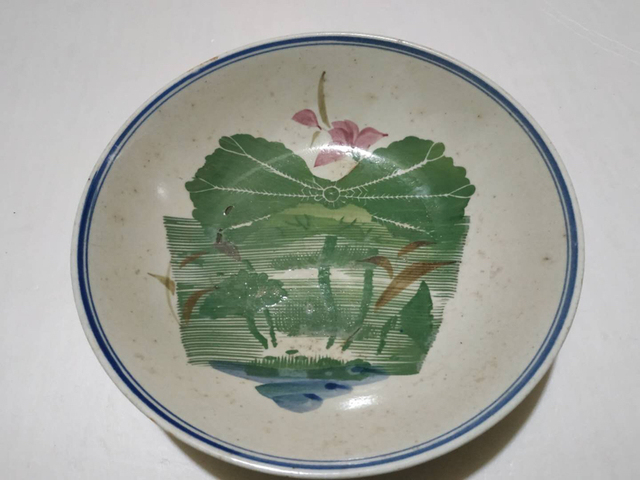 古玩陶瓷晚清青花五彩荷花紋盤拍賣,當(dāng)前價格228元