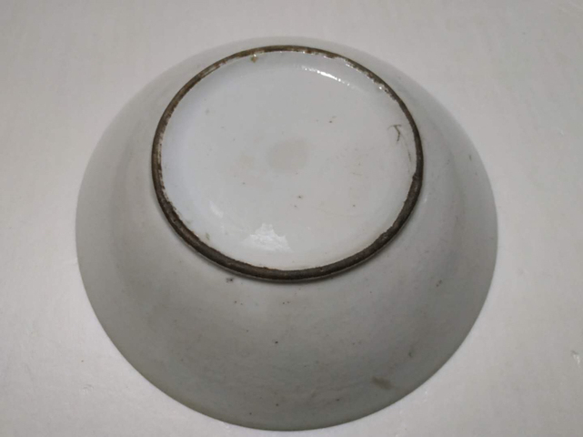 古玩陶瓷晚清青花五彩荷花紋盤拍賣,當(dāng)前價格228元