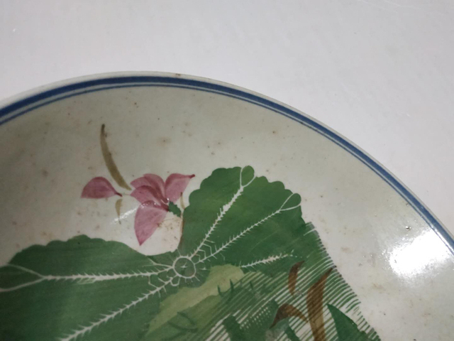 古玩陶瓷晚清青花五彩荷花紋盤拍賣,當(dāng)前價格228元