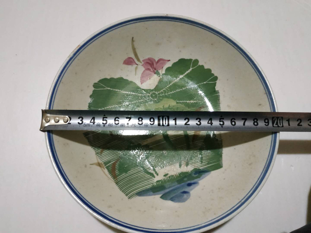 古玩陶瓷晚清青花五彩荷花紋盤拍賣,當(dāng)前價格228元