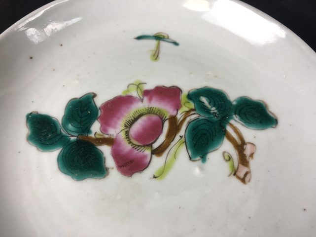 古玩陶瓷看老拍賣,當前價格228元