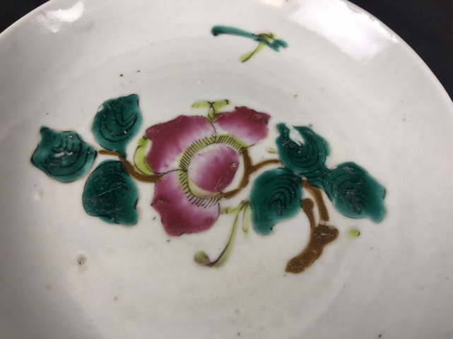 古玩陶瓷看老拍賣,當前價格228元