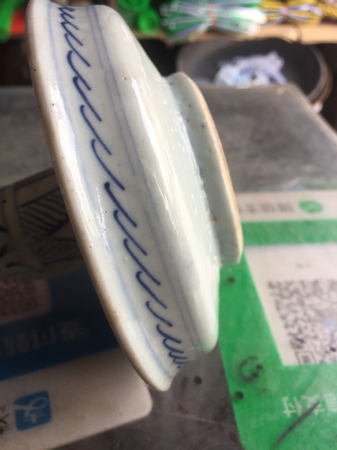 古玩陶瓷燭臺拍賣，當前價格999元