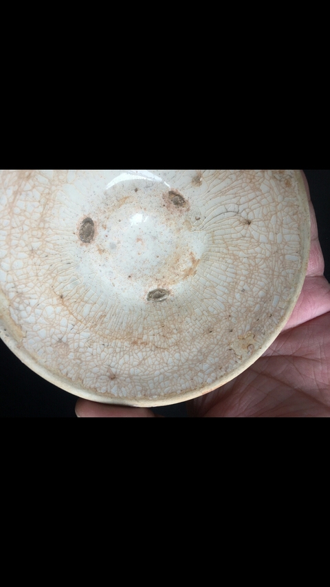 古玩陶瓷南宋青白釉碗拍賣(mài),當(dāng)前價(jià)格799元