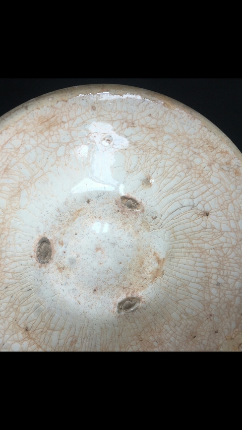 古玩陶瓷南宋青白釉碗拍賣(mài),當(dāng)前價(jià)格799元
