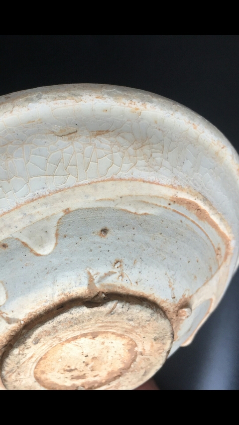 古玩陶瓷南宋青白釉碗拍賣(mài),當(dāng)前價(jià)格799元