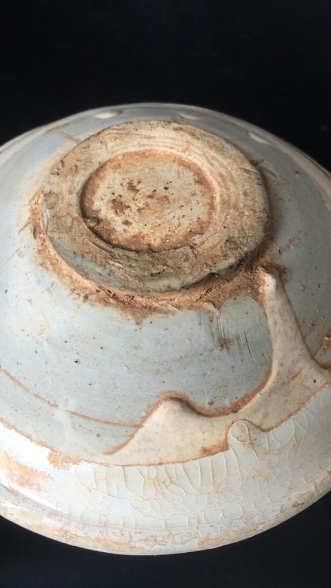 古玩陶瓷南宋青白釉碗拍賣(mài),當(dāng)前價(jià)格799元