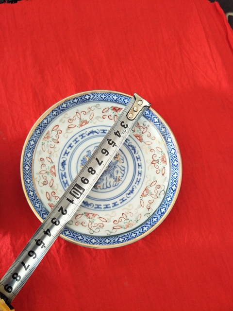 古玩陶瓷碗和盤二件拍賣，當(dāng)前價格260元