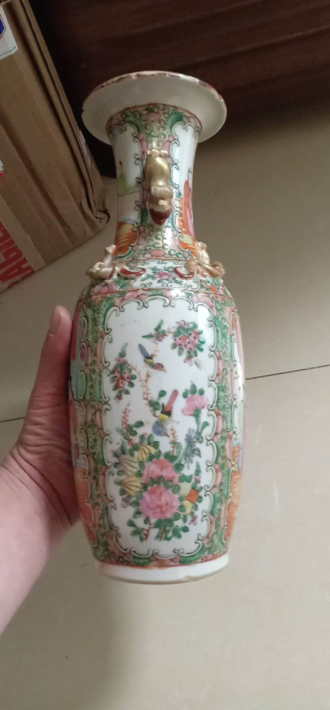 古玩陶瓷廣彩瓶拍賣，當(dāng)前價格2800元