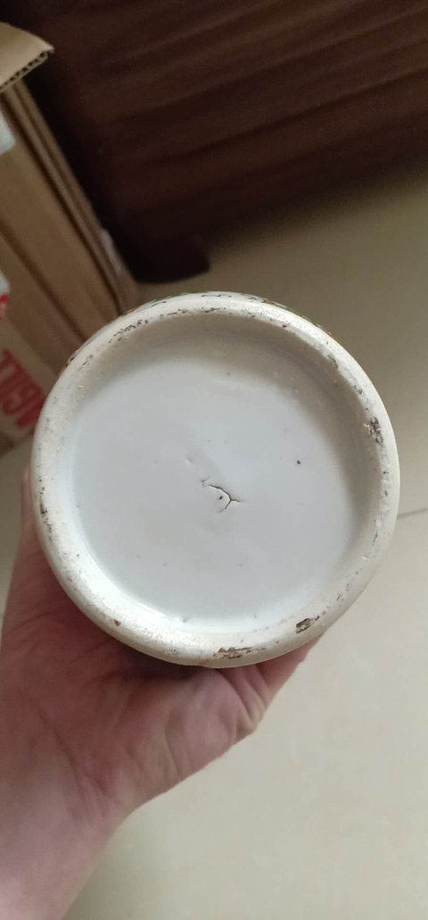 古玩陶瓷廣彩瓶拍賣，當(dāng)前價格2800元