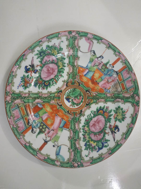 古玩陶瓷廣彩盤拍賣，當前價格1288元