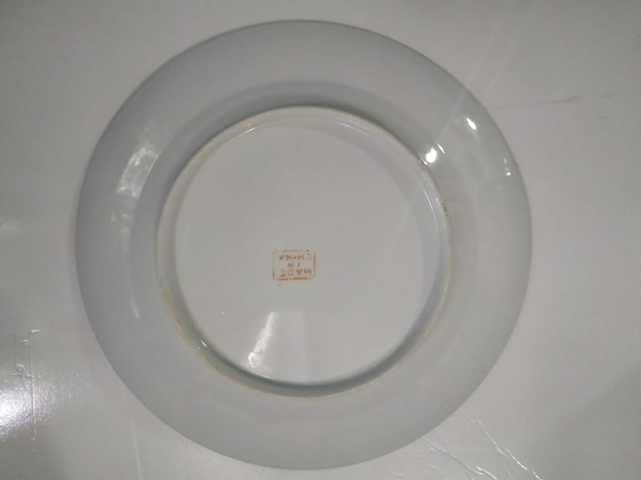 古玩陶瓷廣彩盤拍賣，當前價格1288元