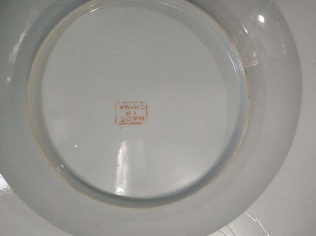 古玩陶瓷廣彩盤拍賣，當前價格1288元