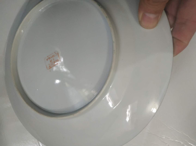 古玩陶瓷廣彩盤拍賣，當前價格1288元